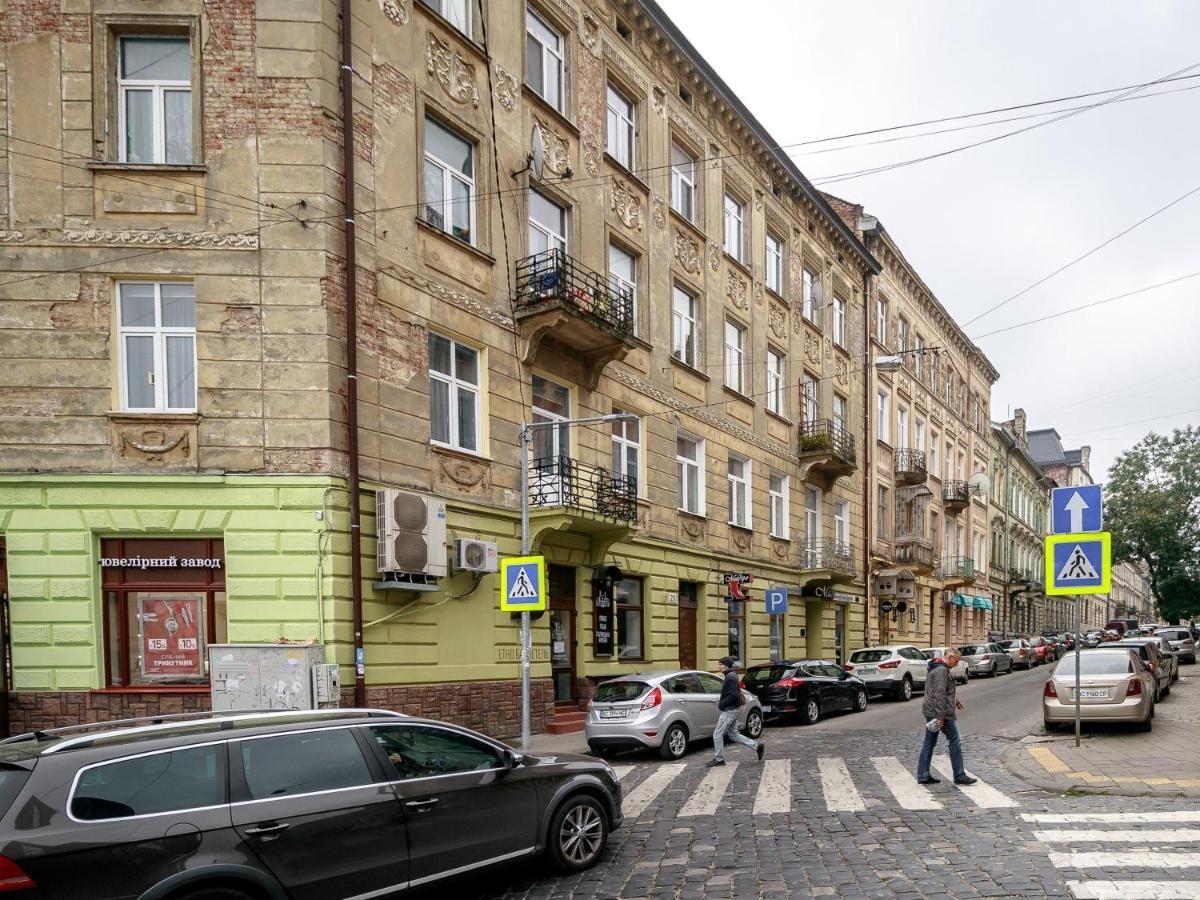 Golden Violin ! Apartments Lviv T Exterior foto